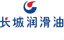 長城潤滑油